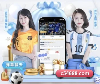 皇冠app登录平台的故事